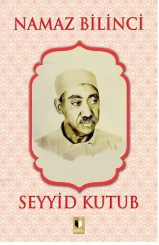 Namaz Bilinci