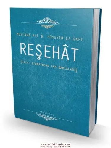 Reşehat  |  Hayat Pınarından Can Damlaları