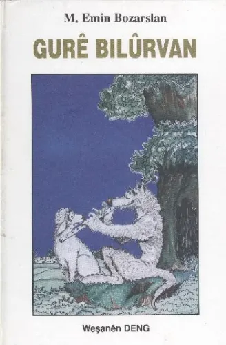 Gure Bilurvan