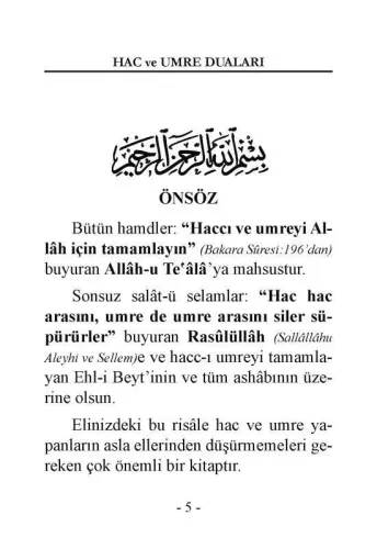 Hac ve Umre Duaları