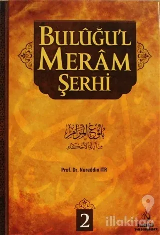 Buluğu'l Meram Şerhi Cilt 2 (Ciltli)