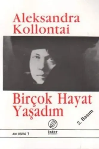 Birçok Hayat Yaşadım