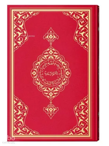 Teheccüd Boy Renkli Kur'an-ı Kerim (Kırmızı, Mühürlü)