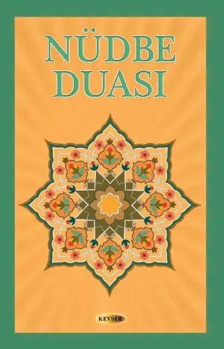 Nüdbe Duası