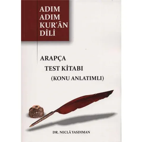 Adım Adım Kuran Dili | Arapça Test Kitabı Necla Yasdıman