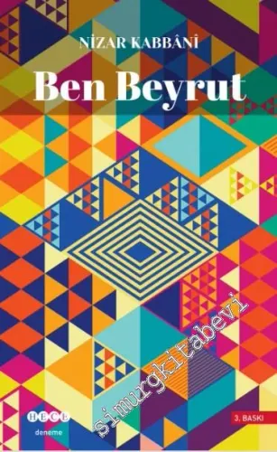 Ben Beyrut: Bir Kentin Günlükleri -         2016