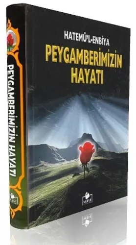 Siyeri Nebi - Peygamberimizin Hayatı (2. Hamur-Ciltli)