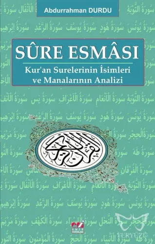 Sûre Esmâsı