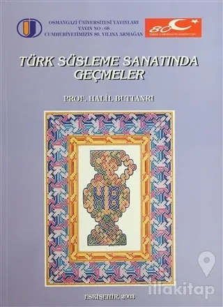 Türk Süsleme Sanatında Geçmeler