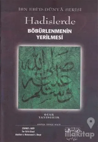 Hadislerde Böbürlenmenin Yerilmesi