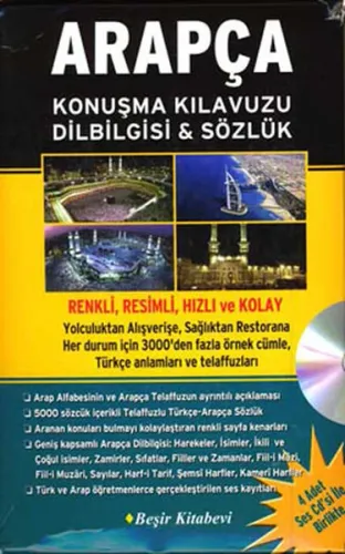 Arapça Konuşma Kılavuzu Dilbilgisi & Sözlük; (CD'li)