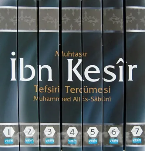 Muhtasar İbn Kesir Tefsiri Tercümesi | 7 Cilt Takım