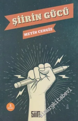 Şiirin Gücü  -         2020