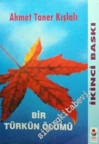 Bir Türkün Ölümü -        1998