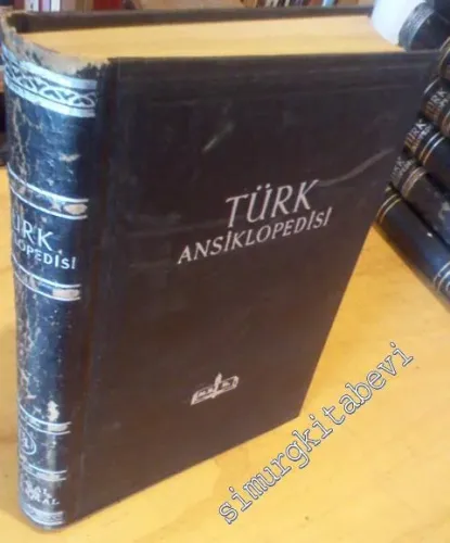 Türk Ansiklopedisi Cilt 14: Donegal - Elbû Kemal -