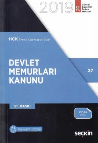 Devlet Memurları Kanunu