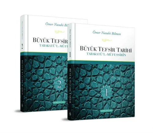 Büyük Tefsir Tarihi   |  Tabakatül Müfessirin  |  2 Cilt Takım