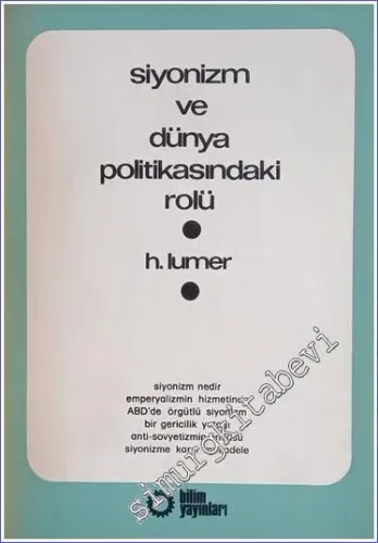Siyonizm ve Dünya Politikasındaki Rolü -        1976