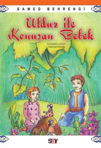 Ulduz ile Konuşan Bebek Nicholas Harris Ulduz ile Konuşan Bebek Nicholas Harris