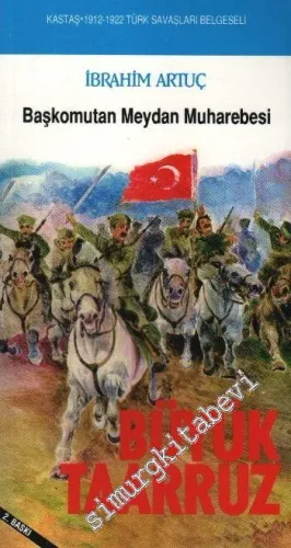 Büyük Taarruz Başkomutan Meydan Muharebesi -        2005