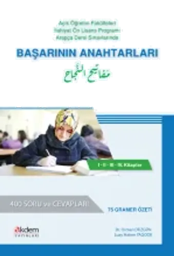 Başarının Anahtarları (Açıköğretim Arapça Dersleri Konu Anlatımı)