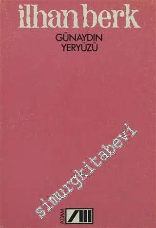 Günaydın Yeryüzü [ Türkiye Şarkısı , Köroğlu ] -        1982