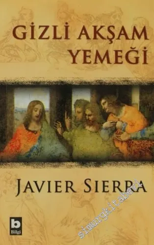 Gizli Akşam Yemeği -        2006