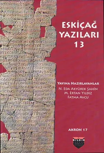 Ancient Writings 13 Akron 17