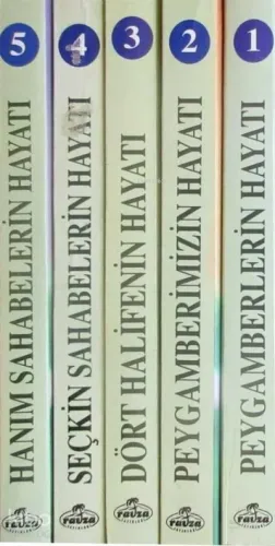 Çocuklar Için Islam Tarihi Seti (5 Kitap)