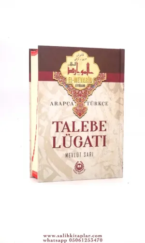 Arapça Türkçe Talebe Lugatı | Mevlüt Sarı