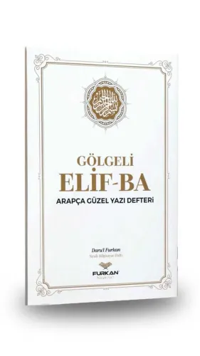 Gölgeli Elif Ba