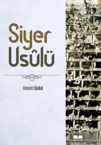 Siyer Usülü
