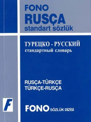 Rusça Standart Sözlük; Rusça-Türkçe / Türkçe-Rusça