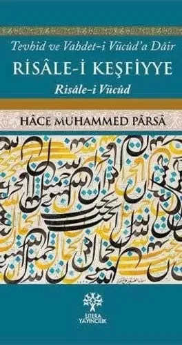 Risâle-i Keşfiyye