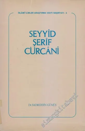 Seyyid Şerif Cürcani -