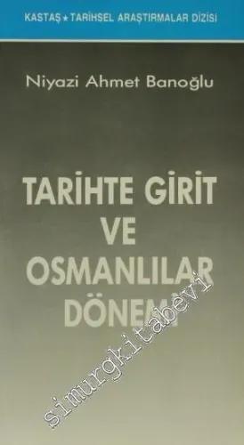 Tarihte Girit ve Osmanlılar Dönemi -         1991