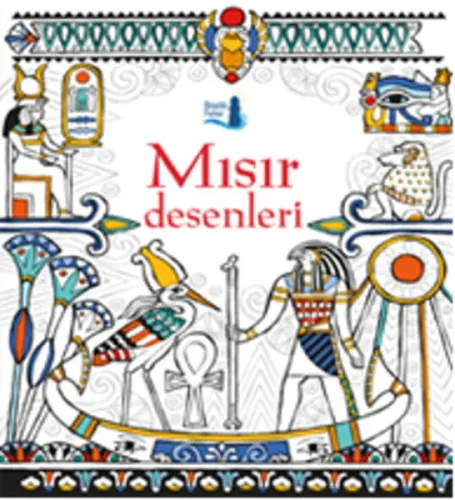 Mısır Desenleri