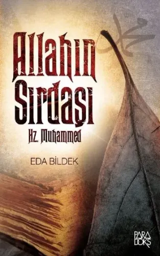 Allahın Sırdaşı