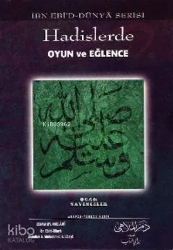 Hadislerde Oyun ve Eğlence - Ocak Yayıncılık - Selamkitap.com'da
