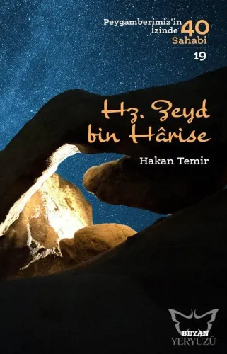Hz.  Zeyd bin Harise