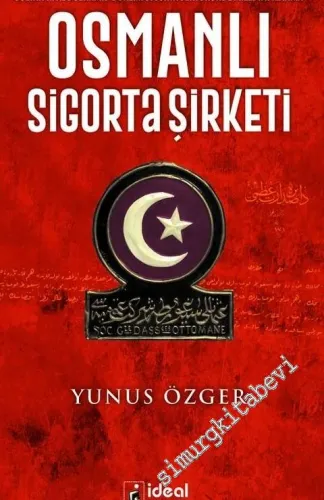 Osmanlı Sigorta Şirketi - 2017