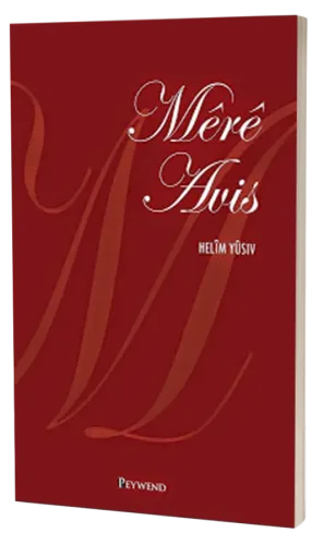 MÊRÊ AVIS
