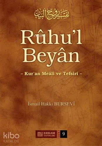 Ruhu'l Beyan Tefsiri - 9. Cilt