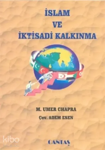 İslam ve İktisadi Kalkınma