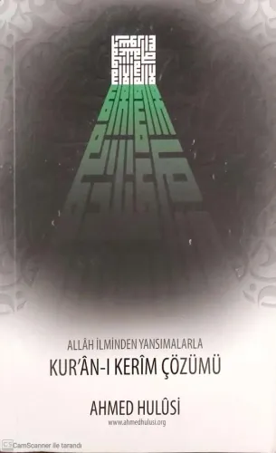 Kur'anı Kerim çözümü
