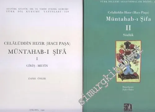 Müntahab-ı Şifa 1 - 2: Giriş, Metin Sözlük TAKIM -