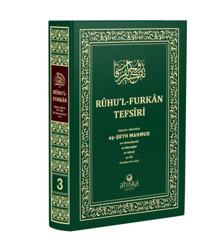 Ruhul Furkan Tefsiri 3. Cilt Orta Boy - Ciltli