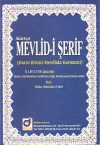 Mevlid-i Şerif (kürtçe)