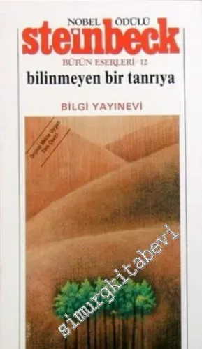 Bilinmeyen Bir Tanrıya -        1995