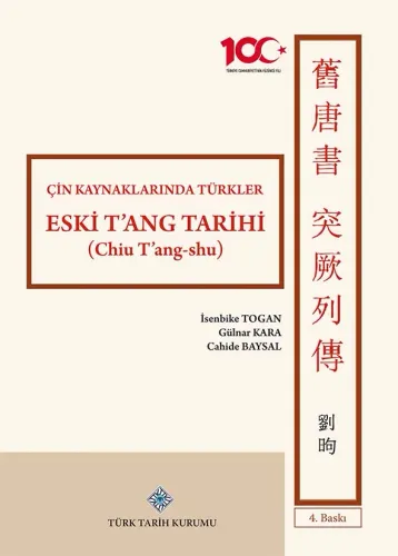Çin Kaynaklarında Türkler Eski T'ang Tarihi (chiu T'ang-shu)